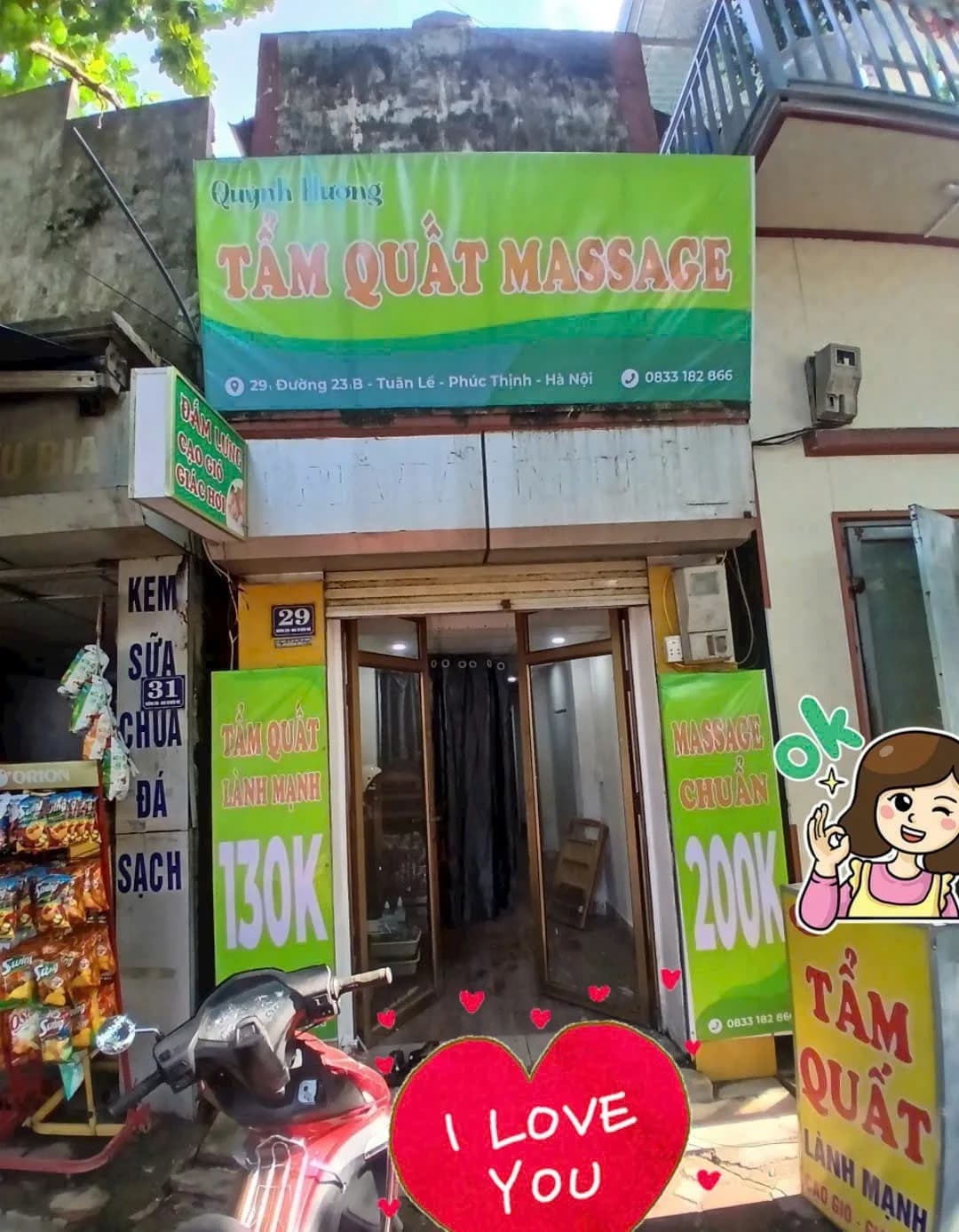 Quỳnh Hương